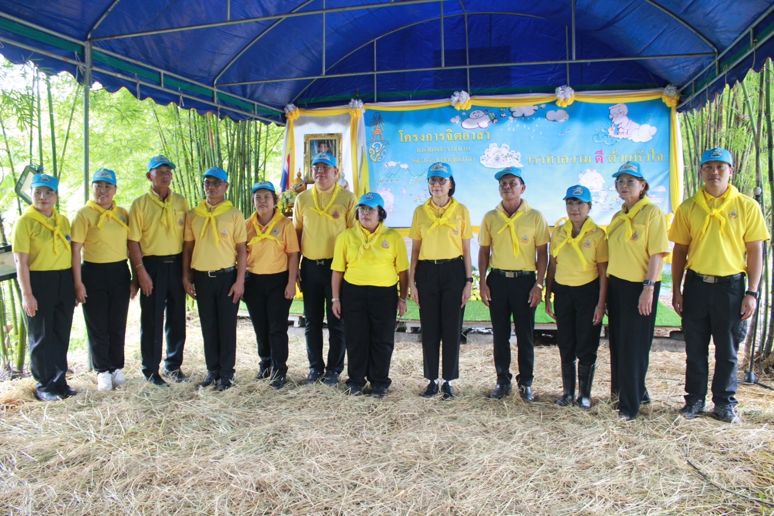 📣 พช.ราชบุรี จัดกิจกรรมเฉลิมพระเกียรติพระบาทสมเด็จพระเจ้าอยู่หัว เนื่องในโอกาสวันเฉลิมพระชนมพรรษา 28 กรกฎาคม 2568