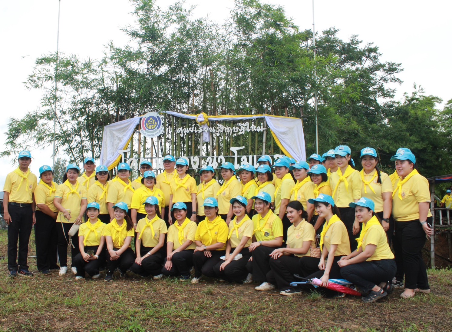 📣 พช.ราชบุรี จัดกิจกรรมเฉลิมพระเกียรติพระบาทสมเด็จพระเจ้าอยู่หัว เนื่องในโอกาสวันเฉลิมพระชนมพรรษา 28 กรกฎาคม 2568