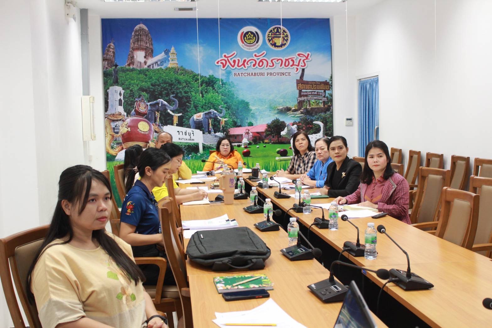 🎯พช.ราชบุรี ประชุมเตรียมความพร้อมชี้แจงแนวทางการติดตาม และประเมินผลการดำเนินงานหน่วยงานพัฒนาชุมชนใสสะอาด (Site Visit) ประจำปีงบประมาณ พ.ศ. 2568