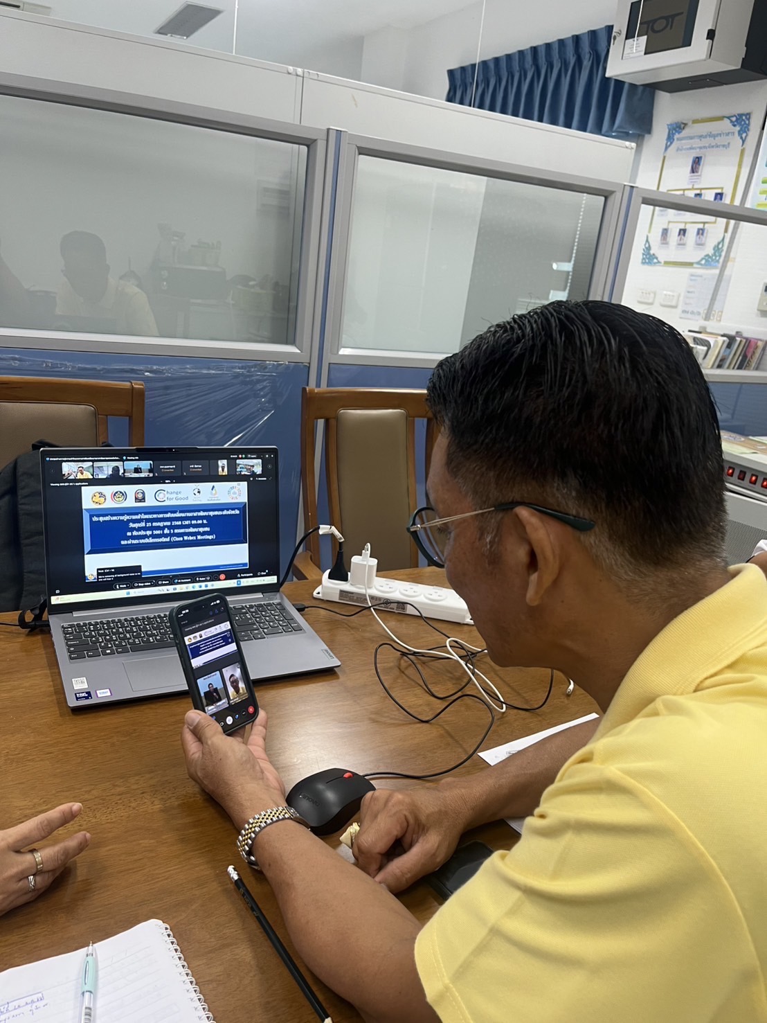 🎯 พช.ราชบุรี ร่วมประชุมสร้างความรู้ความเข้าใจแนวทางการขับเคลื่อนงานอาสาพัฒนาชุมชนระดับจังหวัด