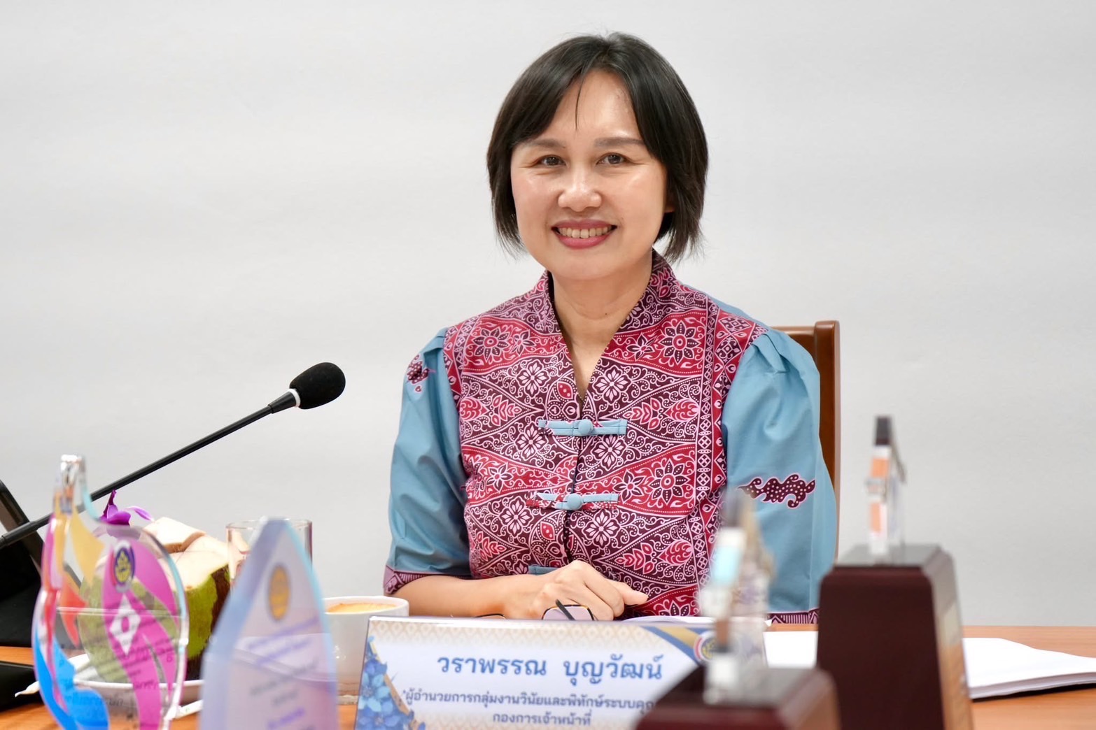 📣 พช.ราชบุรี รับการติดตามและประเมินผล การคัดเลือกหน่วยงานพัฒนาชุมชนใสสะอาด (Site Visit) ตามโครงการพัฒนาชุมชนใสสะอาด ประจำปีงบประมาณ พ.ศ. 2568