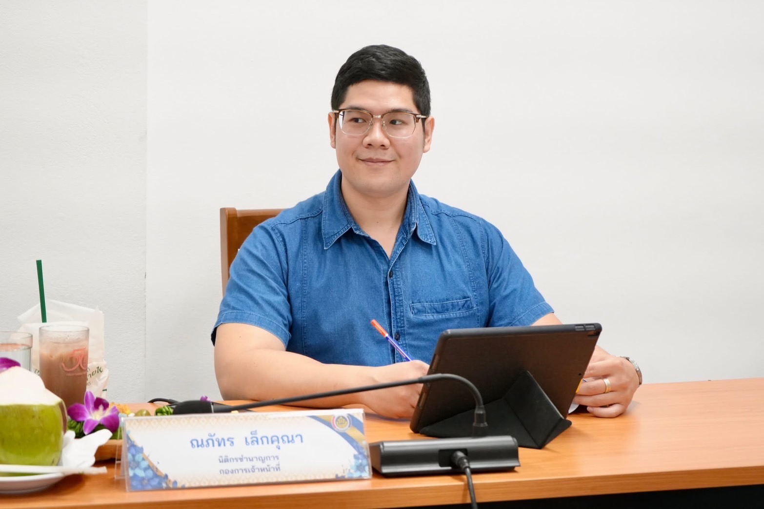 📣 พช.ราชบุรี รับการติดตามและประเมินผล การคัดเลือกหน่วยงานพัฒนาชุมชนใสสะอาด (Site Visit) ตามโครงการพัฒนาชุมชนใสสะอาด ประจำปีงบประมาณ พ.ศ. 2568