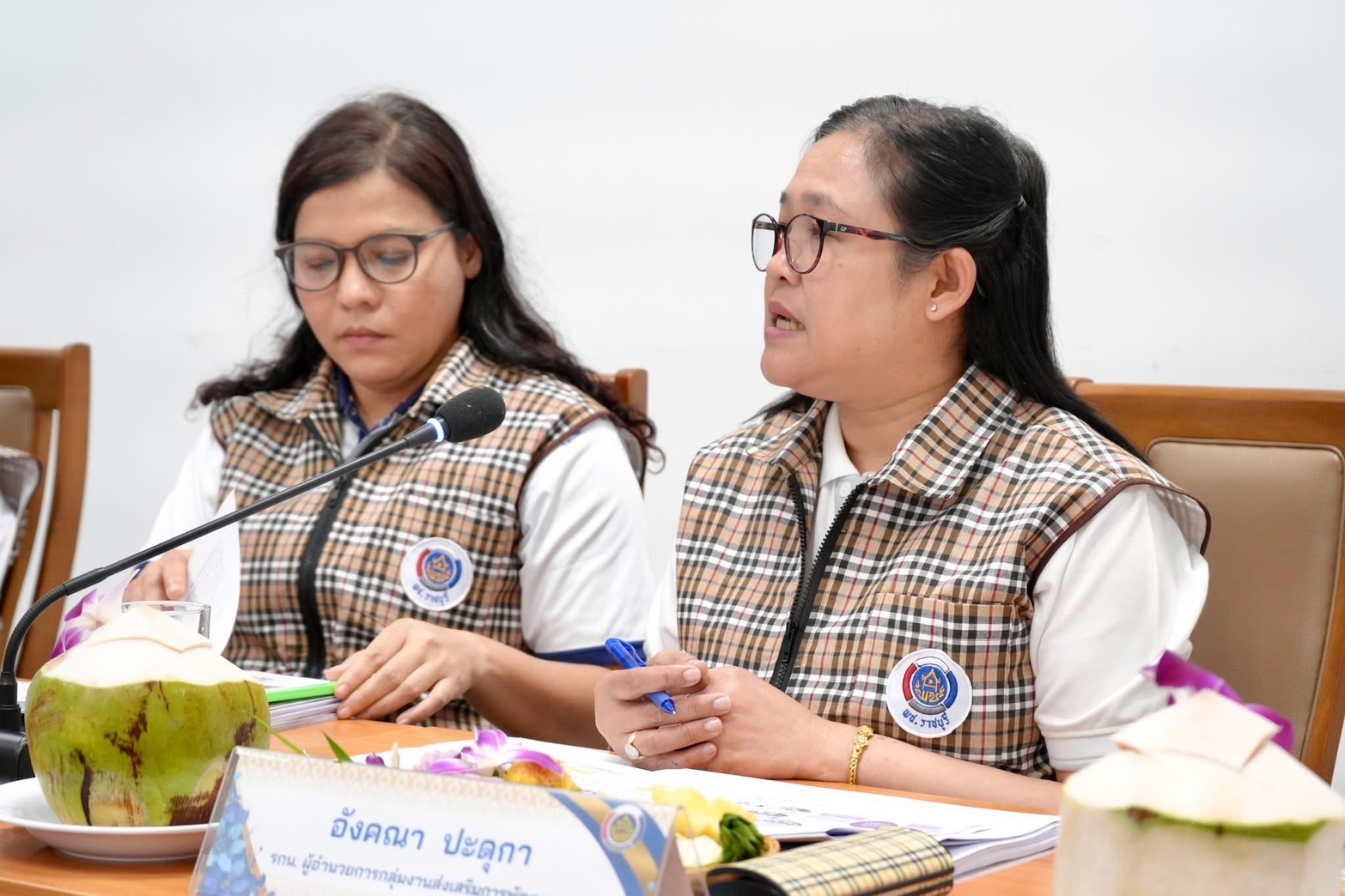 📣 พช.ราชบุรี รับการติดตามและประเมินผล การคัดเลือกหน่วยงานพัฒนาชุมชนใสสะอาด (Site Visit) ตามโครงการพัฒนาชุมชนใสสะอาด ประจำปีงบประมาณ พ.ศ. 2568