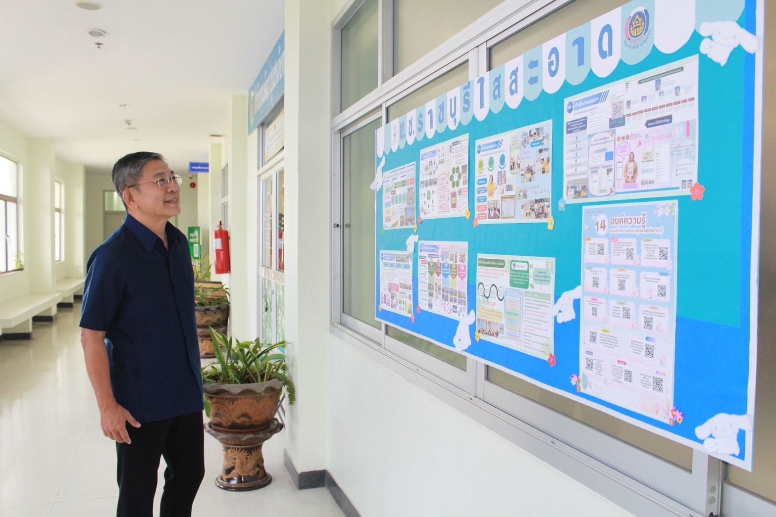 📣 พช.ราชบุรี รับการติดตามและประเมินผล การคัดเลือกหน่วยงานพัฒนาชุมชนใสสะอาด (Site Visit) ตามโครงการพัฒนาชุมชนใสสะอาด ประจำปีงบประมาณ พ.ศ. 2568