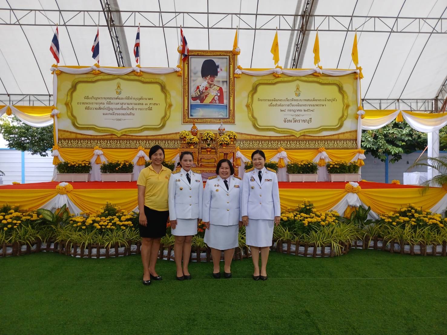 📣 พช.ราชบุรี ร่วมพิธีเจริญพระพุทธมนต์และทำบุญตักบาตรถวายพระราชกุศล เนื่องในโอกาสวันเฉลิมพระชนมพรรษาพระบาทสมเด็จพระเจ้าอยู่หัว 28 กรกฎาคม 2568