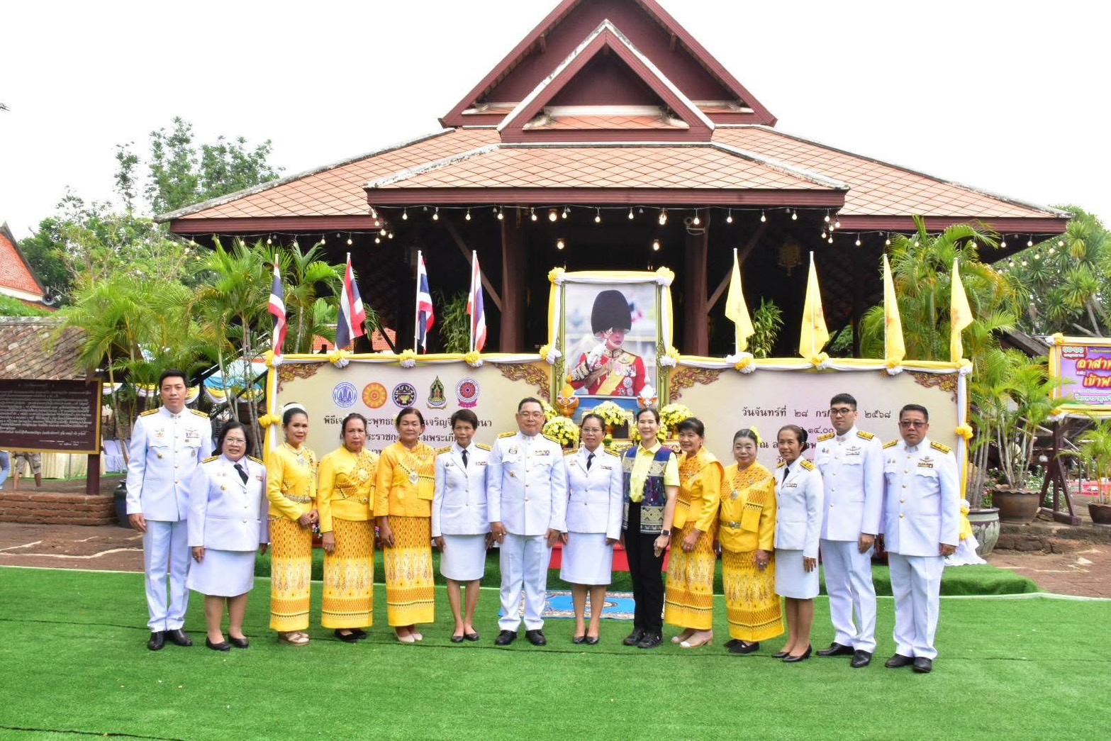 📣 พช.ราชบุรี ร่วมกิจกรรมเฉลิมพระเกียรติ พระบาทสมเด็จพระเจ้าอยู่หัว เนื่องในโอกาสวันเฉลิมพระชนมพรรษา 28 กรกฎาคม 2568