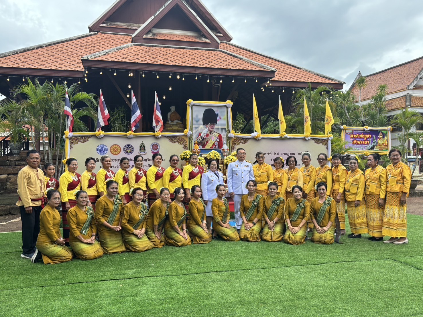 📣 พช.ราชบุรี ร่วมกิจกรรมเฉลิมพระเกียรติ พระบาทสมเด็จพระเจ้าอยู่หัว เนื่องในโอกาสวันเฉลิมพระชนมพรรษา 28 กรกฎาคม 2568