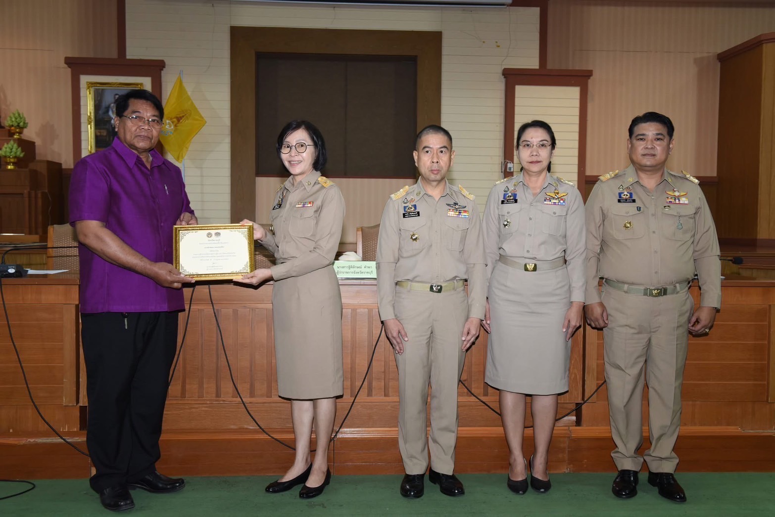 📣 พช.ราชบุรี มอบใบประกาศเกียรติคุณเครือข่ายพัฒนาชุมชนดีเด่น ตามโครงการคัดสรรกิจกรรมพัฒนาชุมชนดีเด่น ประจำปี 2568