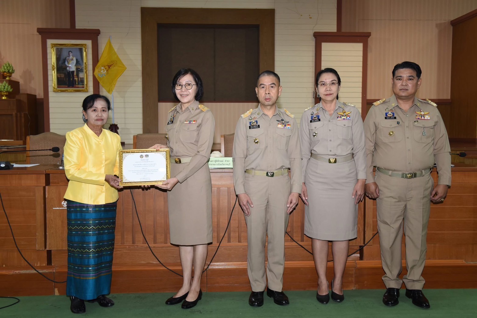 📣 พช.ราชบุรี มอบใบประกาศเกียรติคุณเครือข่ายพัฒนาชุมชนดีเด่น ตามโครงการคัดสรรกิจกรรมพัฒนาชุมชนดีเด่น ประจำปี 2568