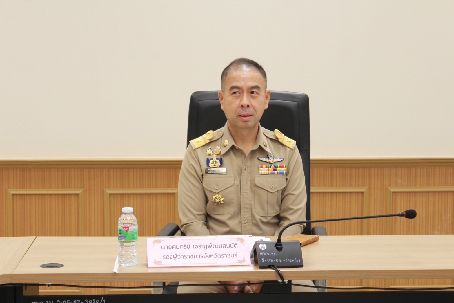 📣 พช.ราชบุรี ร่วมประชุมติดตามแนวทางการดำเนินงานพัฒนาและฟื้นฟูหมู่บ้าน/ชุมชนกองทุนแม่ของแผ่นดิน ในระยะ 2 เดือน (1 มิ.ย. – 31 ก.ค. 68)