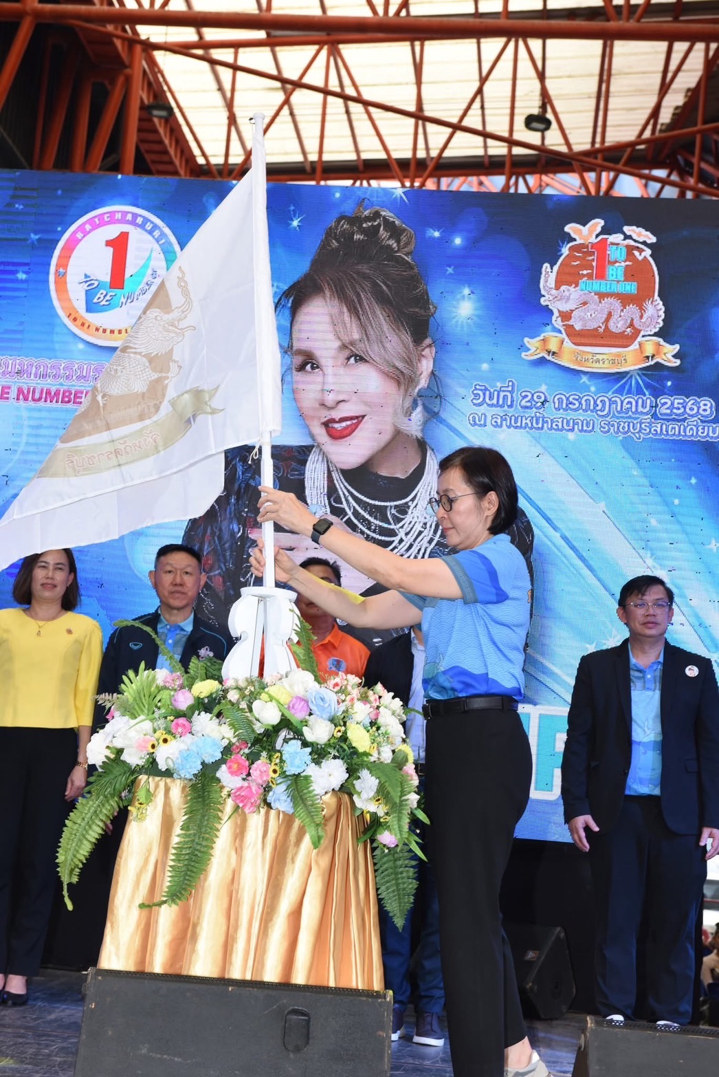 🎯พช.ราชบุรี ร่วมงานมหกรรมรวมพลสมาชิกชมรม ทูบีนัมเบอร์วัน ประจำปี 2568