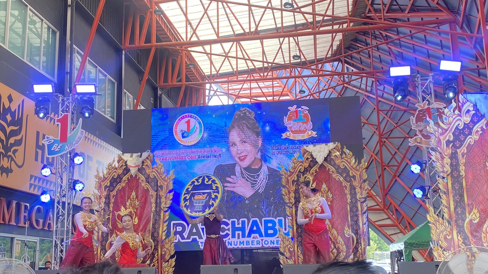 🎯พช.ราชบุรี ร่วมงานมหกรรมรวมพลสมาชิกชมรม ทูบีนัมเบอร์วัน ประจำปี 2568