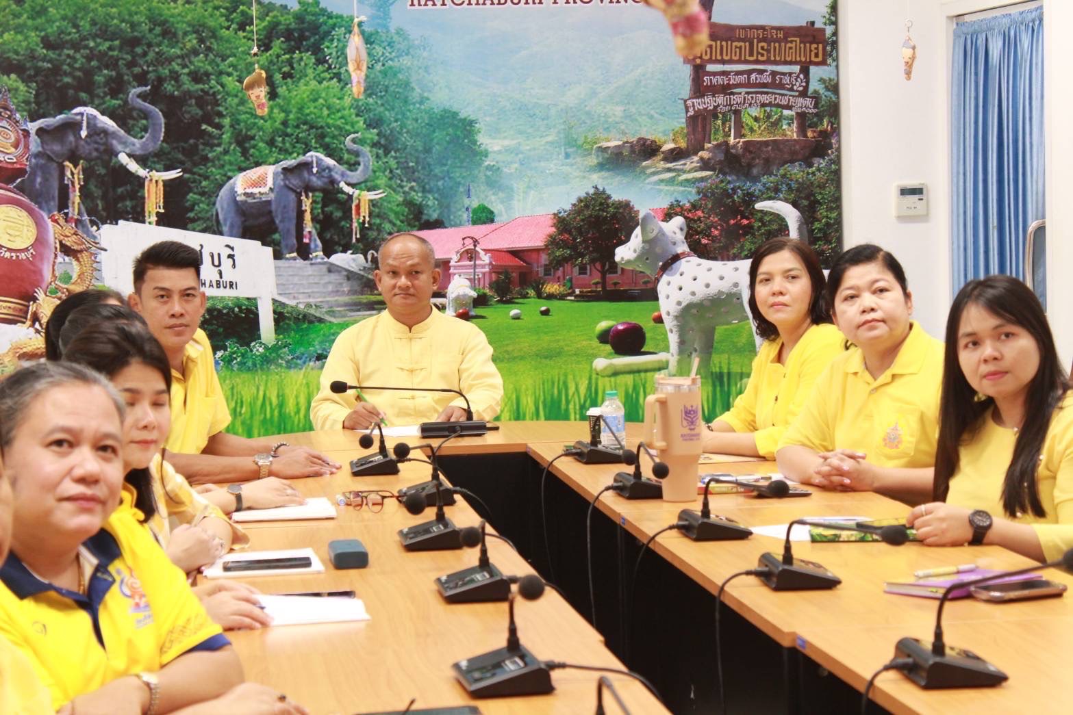 📣 พช.ราชบุรี เข้าร่วมการอบรมหลักสูตร Personal Data Protection Act (PDPA)