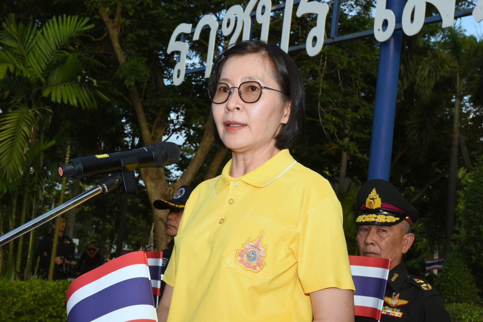 📣 พช.ราชบุรี ร่วมยืนตรงเคารพธงชาติ