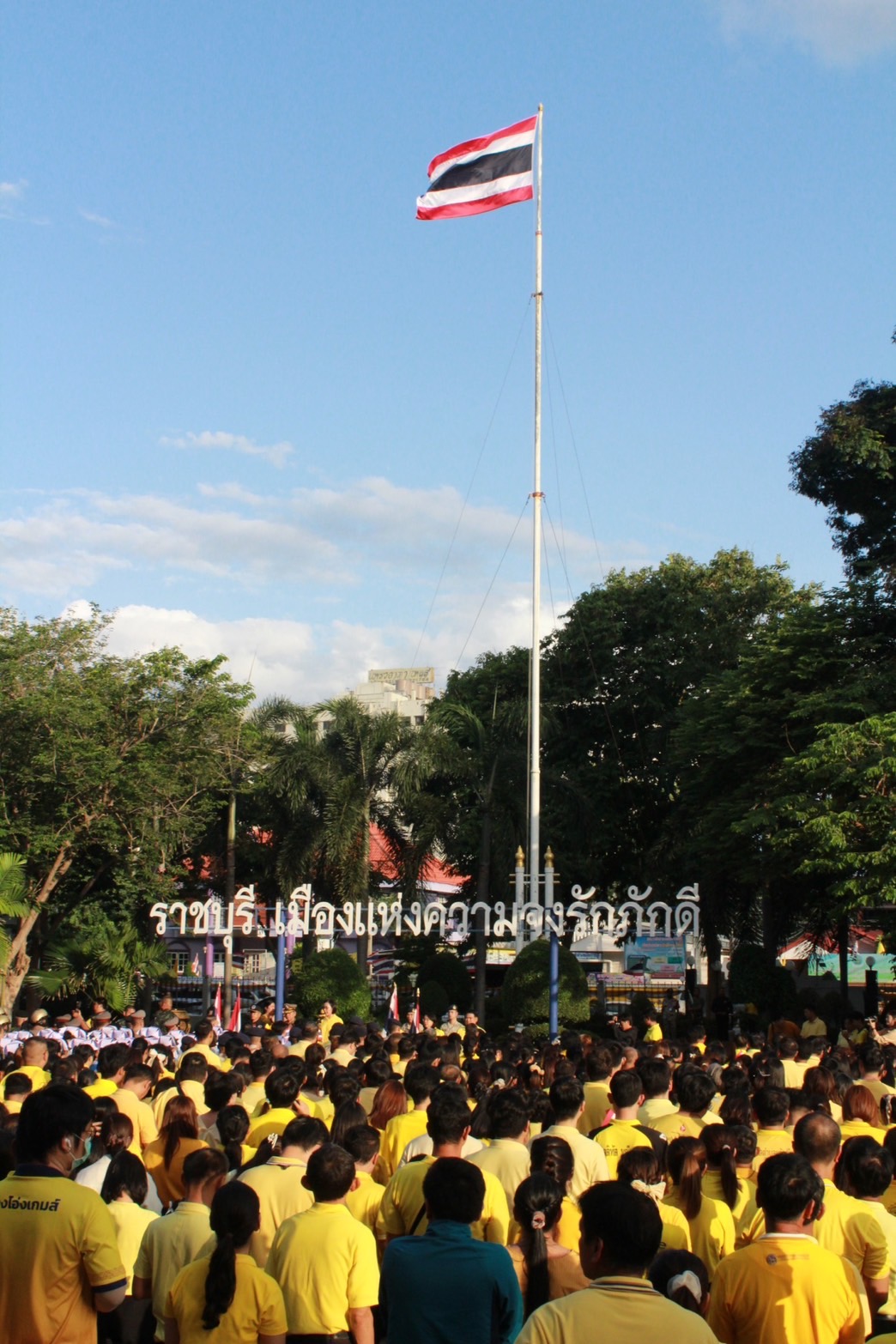 📣 พช.ราชบุรี ร่วมยืนตรงเคารพธงชาติ