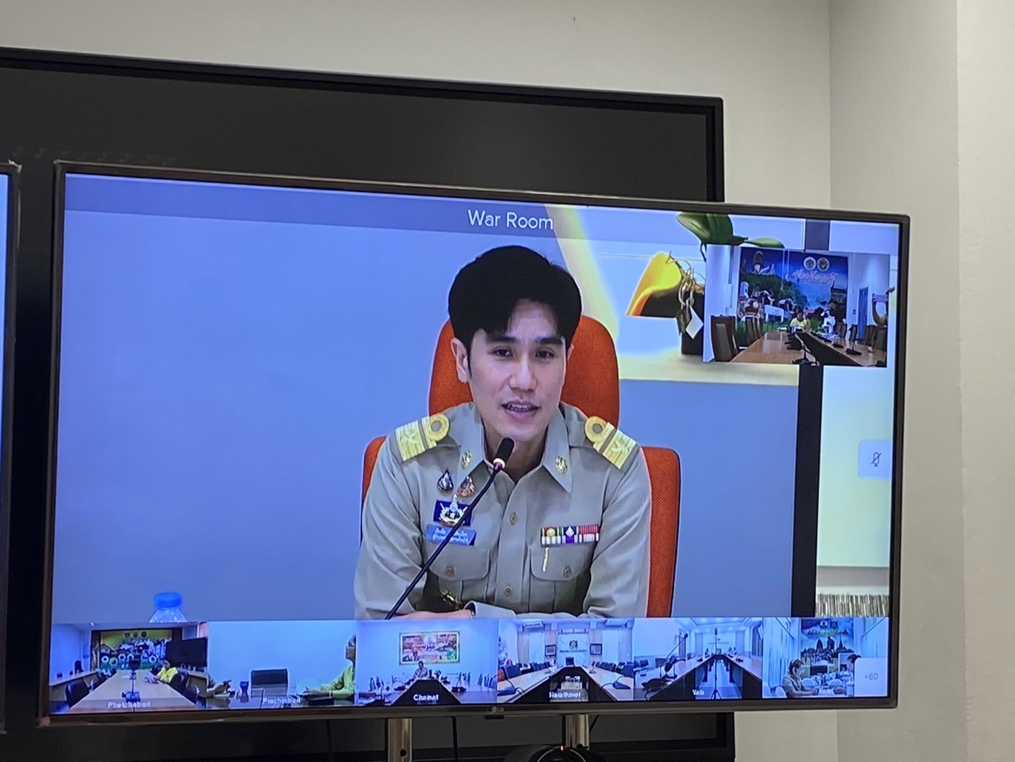 📣 พช.ราชบุรี ร่วมการประชุมชี้แจงแนวทางปฏิบัติตามคำสั่งการมอบอำนาจให้ผู้ว่าราชการจังหวัด ปฏิบัติราชการแทนในการบริหาร พนักงานราชการ สังกัดราชการบริหารส่วนภูมิภาค